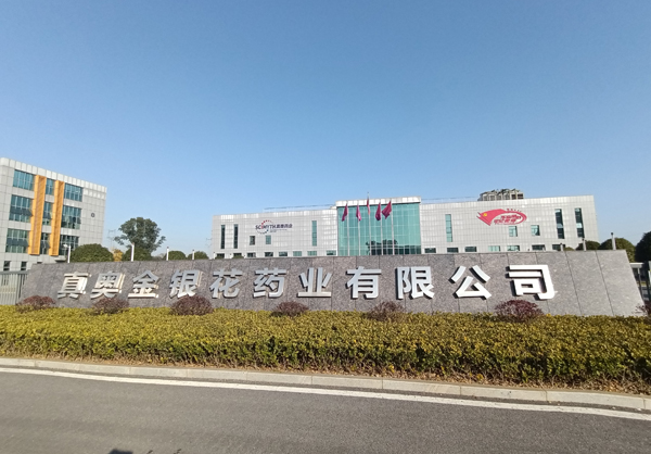 操逼A电影